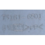 Обивка, Пластик Салона Обивка, Пластик Салона